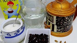 Кофе по-арабски с кардамоном