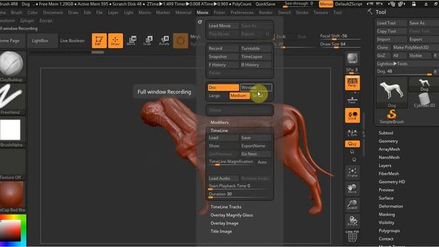 ZBrush  как записать видео