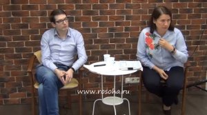 Людмила Росоха о выборе имени в нумерологии