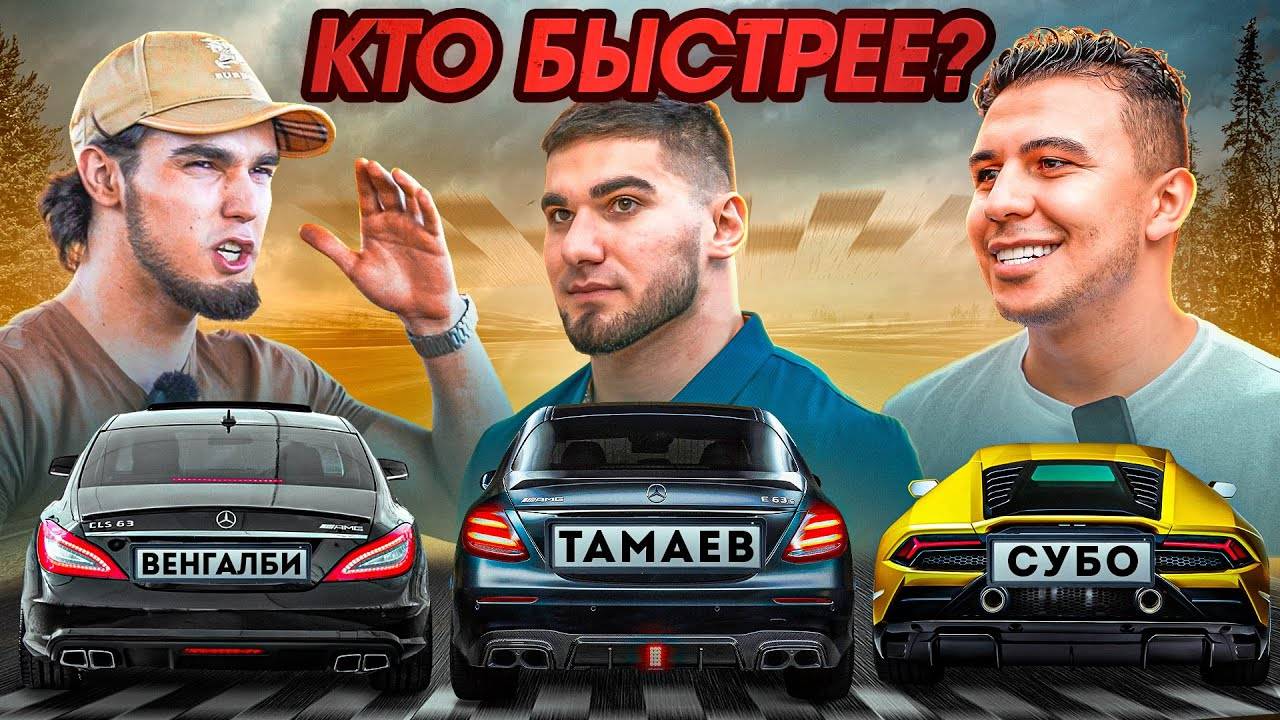 Надпись как у венгалби на бмв