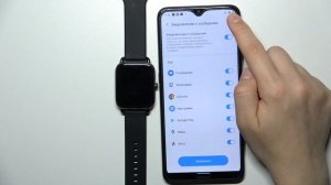 Настройка уведомлений при подключении к андроид устройству на Haylou RS4