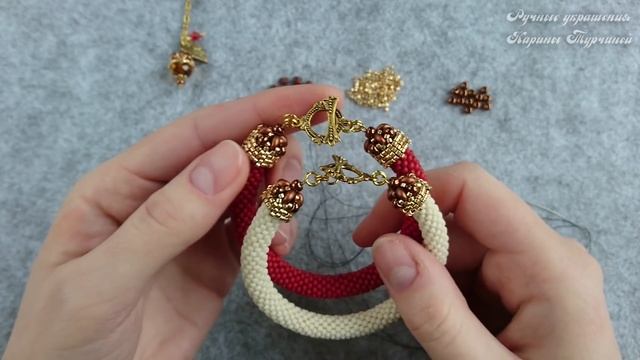 БИСЕРОПЛЕТЕНИЕ: Концевики, Обниматели для бусин | TUTORIAL: Bead Crochet Rope And Bead Caps