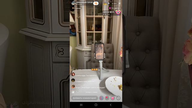 #карта #unionpay #россельхозбанк  2023/10 /31#TikTok
