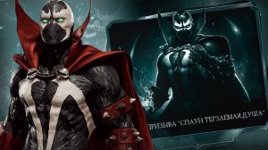 ОТКРЫЛ ПАКИ СО СПАУНОМ НА 400 КРИСТАЛЛОВ ДРАКОНА