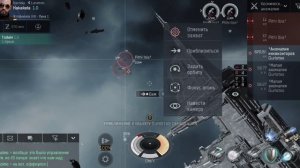 Анамалии инквизиторов - реальный способ немного заработать. EVE Echoes