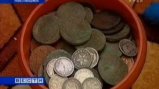 Профессиональный кладоискатель.  kladoiskatel.net