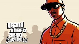 Grand Theft Auto San Andreas#1(Не грози Гроув-Стрит)