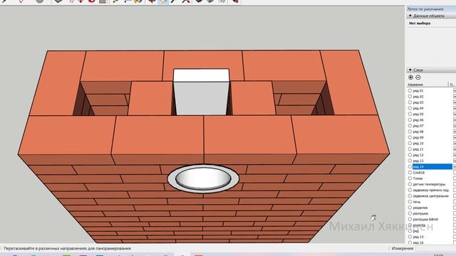 КИРПИЧНЫЙ ЩИТОК + БУРЖУЙКА. 2 ЧАСТЬ. Порядовка, проект, список материалов. смотреть онлайн