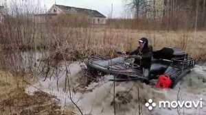 Квадроцикл Барс