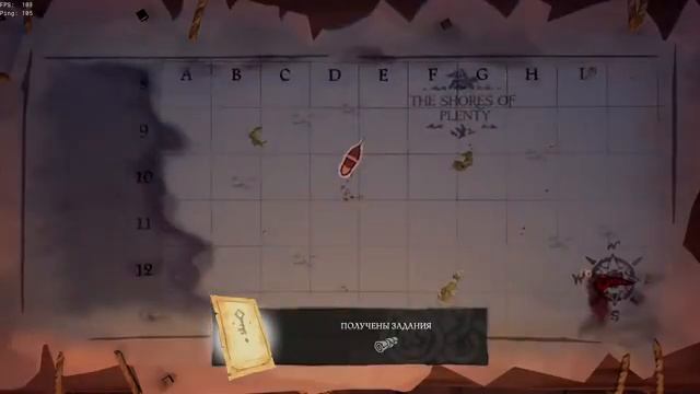 Все на борт смотреть онлайн