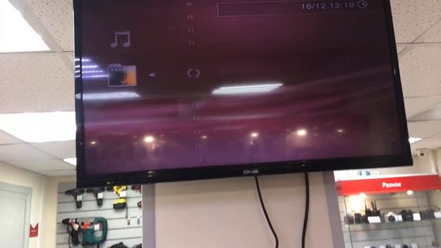 PS3 наличие пломб и джойстик проверка