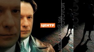 Работай помалкивай (Формула успеха)