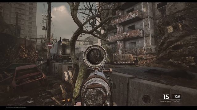 "PIONER" – трейлер смотреть онлайн