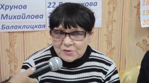 Мне помог Нуга Бест. Симферополь Караимская 27