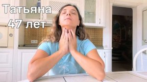 Индюшачья шея, второй подбородок - убираем. За комплексной работой приходите на мои курсы!