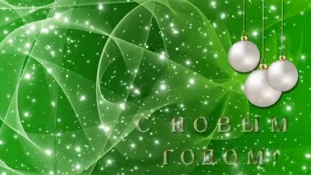 17 января 2017 г. смотреть онлайн