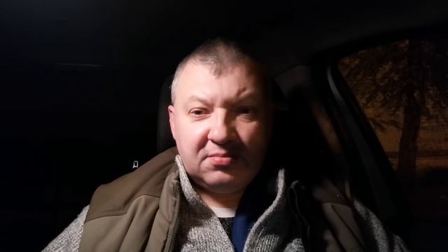 Добрый Вечер! Раскрыта Суть! смотреть онлайн