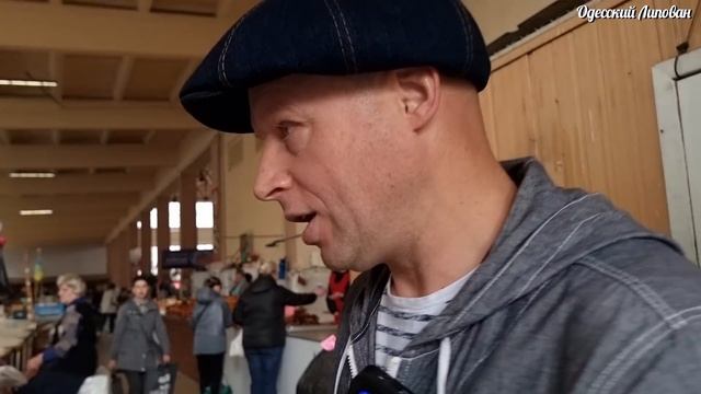 ПРИВОЗ. ОДЕССА СЕГОДНЯ. МЯСО РЫБА ЦЕНЫ И НОЖИ 2022 смотреть онлайн