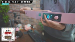 マイク・アンプ・エフェクト全部入りの最先端アコギがすごい!【Enya NEXG SE】
