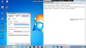 Как повысить fps до 60 в Need for Speed Rivals