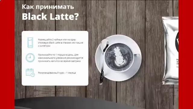 как быстро похудеть на 2 кг смотреть онлайн