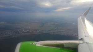 Посадка в Новосибирске рано утром!