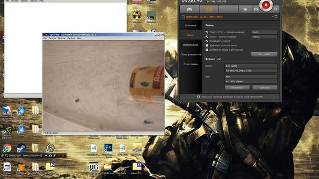 Как подключить PS3 EYE к ПК. смотреть онлайн