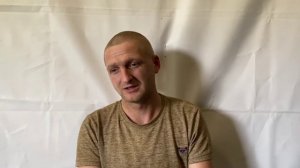 Пленный вСушник.