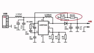 Порт USB как источник питания