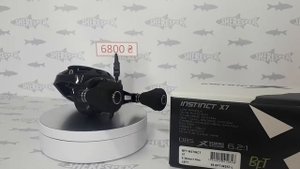 BFT Instinct X7 (buy from Sheresper)