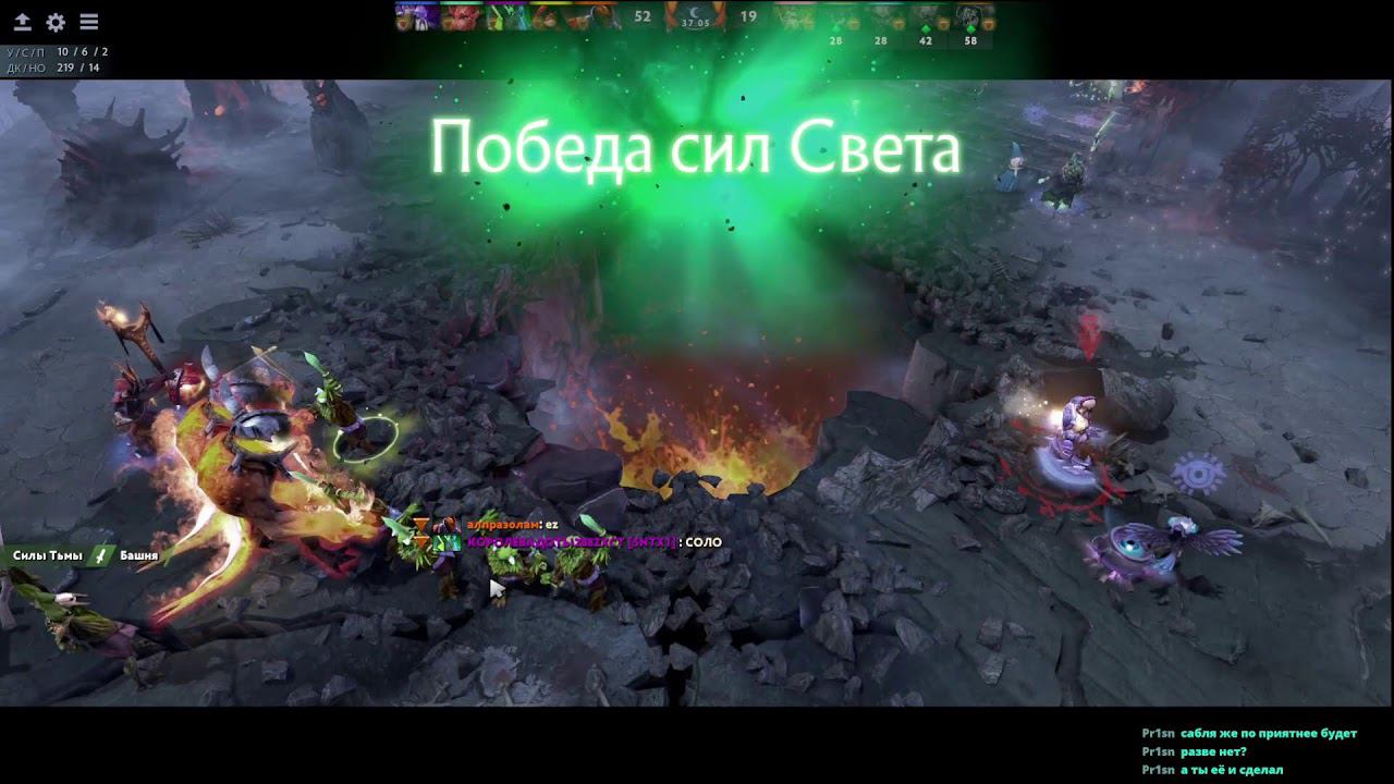 путь до титана смотреть онлайн