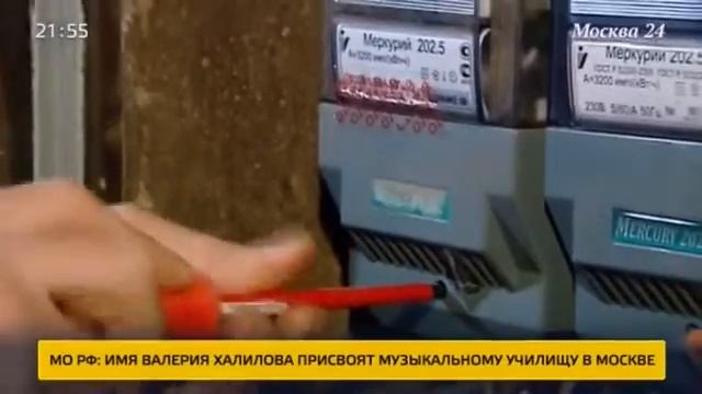 802081 360p смотреть онлайн