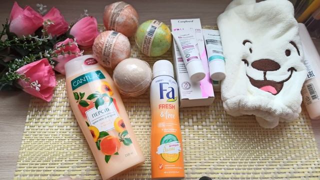 Бюджетные покупки уходовой косметики / Отличный крем / Бурлящие шары и многое другое смотреть онлайн