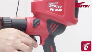 Краскораспылитель WORTEX PS 0845