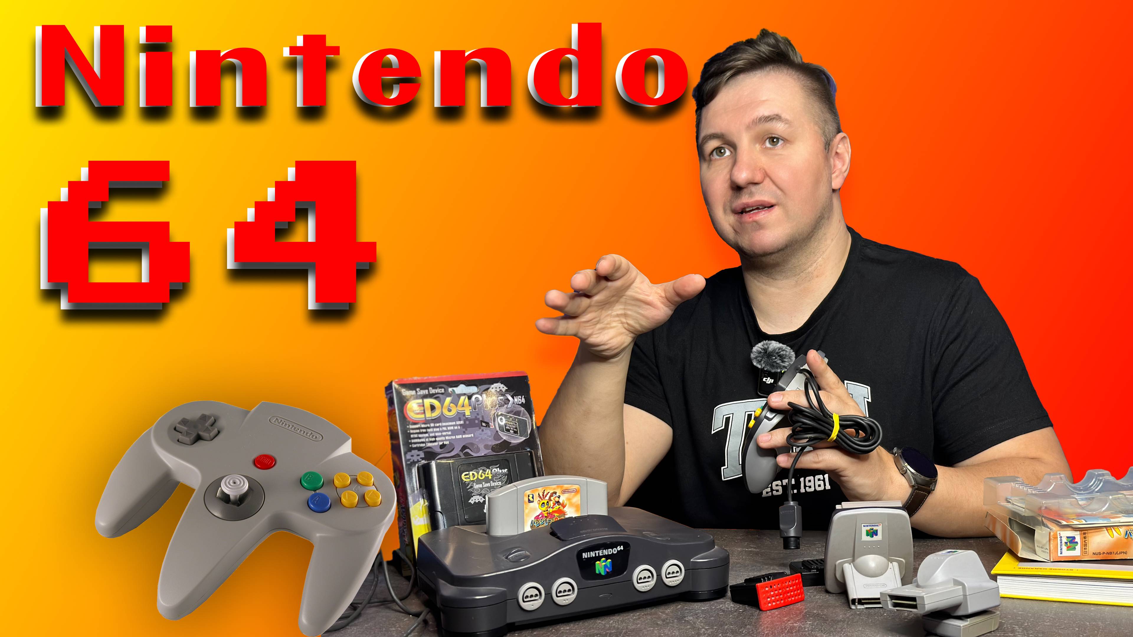 Как Максим компанию Nintendo восхвалял... ┃NINTENDO 64 ┃ССОРА с SONY_!