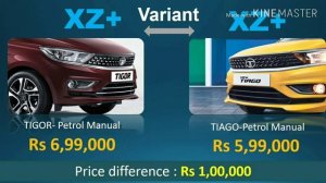 Tata Tiago vs Tata Tigor Price comparison | Which is better?