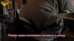 Поэзия династии Сун 1 сезон 49 серия