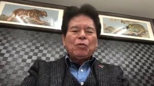 Поздравление японских партнеров!