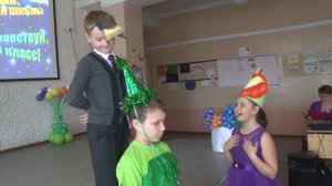 " Нарядные пятерки"