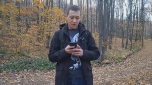 Осень стих. Шуточный 18+.