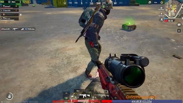 ?PUBG MOBILE?Стрим с подписчиками? смотреть онлайн