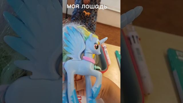 обзор на злодейку моего будущего сериала