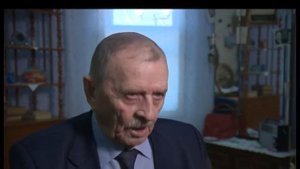 Зона комфорта