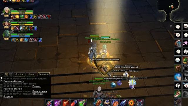 Royal Quest Награда за Царя Скорпионов смотреть онлайн