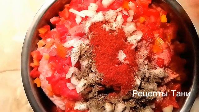 МЯСНЫЕ ЛЕПЁШКИ С ОВОЩАМИ.