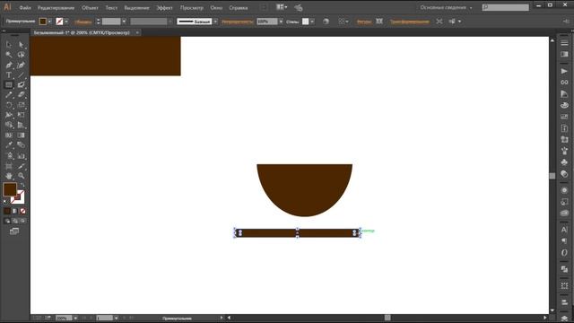 Как сделать логотип в Adobe Illustrator. Рисуем логотип для кофейни