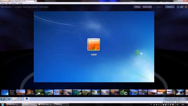 меняем экран приветствия windows 7 смотреть онлайн