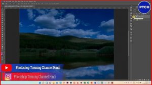 How to do Day to Night Effect in Photoshop 2022 , #photoshop