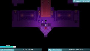 OMORI прохождение ч5