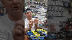 Как привязать крючек с лопаткой✌️ Ньюансы, которые нужно учитывать🤗